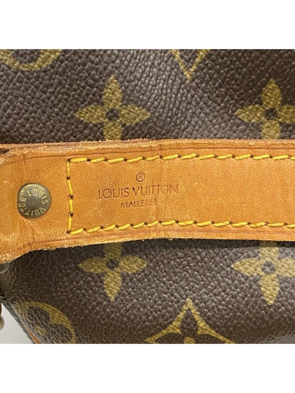 ★SOLD★ Louis Vuitton Boston Bag Monogram Keepall Bandouliere 50 Brown - Picture 5 of 10